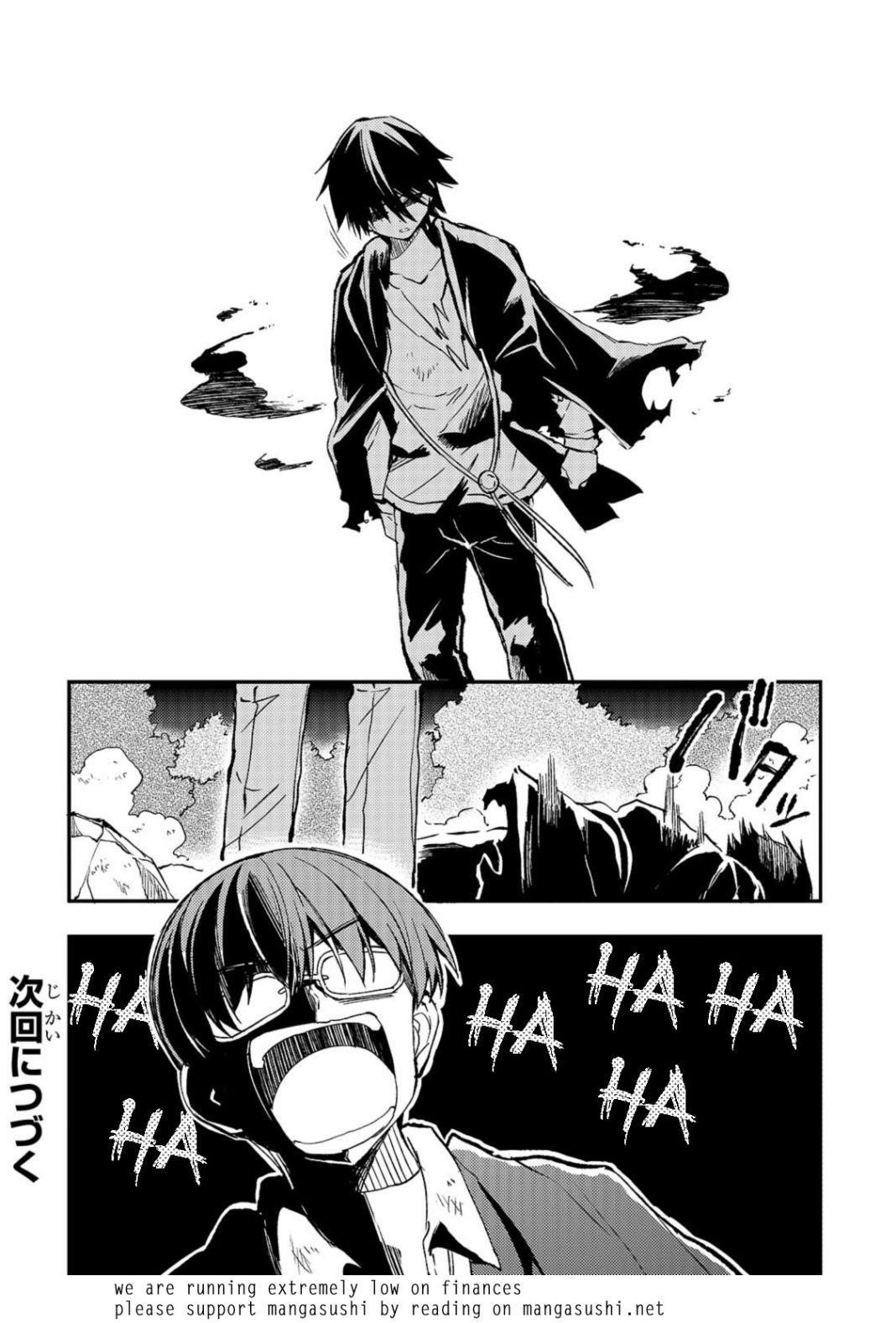 HITORIBOCCHI NO ISEKAI KOURYAKU Chapter 33 - Page 12 in English