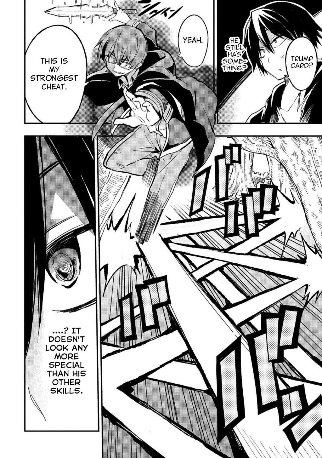 HITORIBOCCHI NO ISEKAI KOURYAKU Chapter 33 - Page 6 in English
