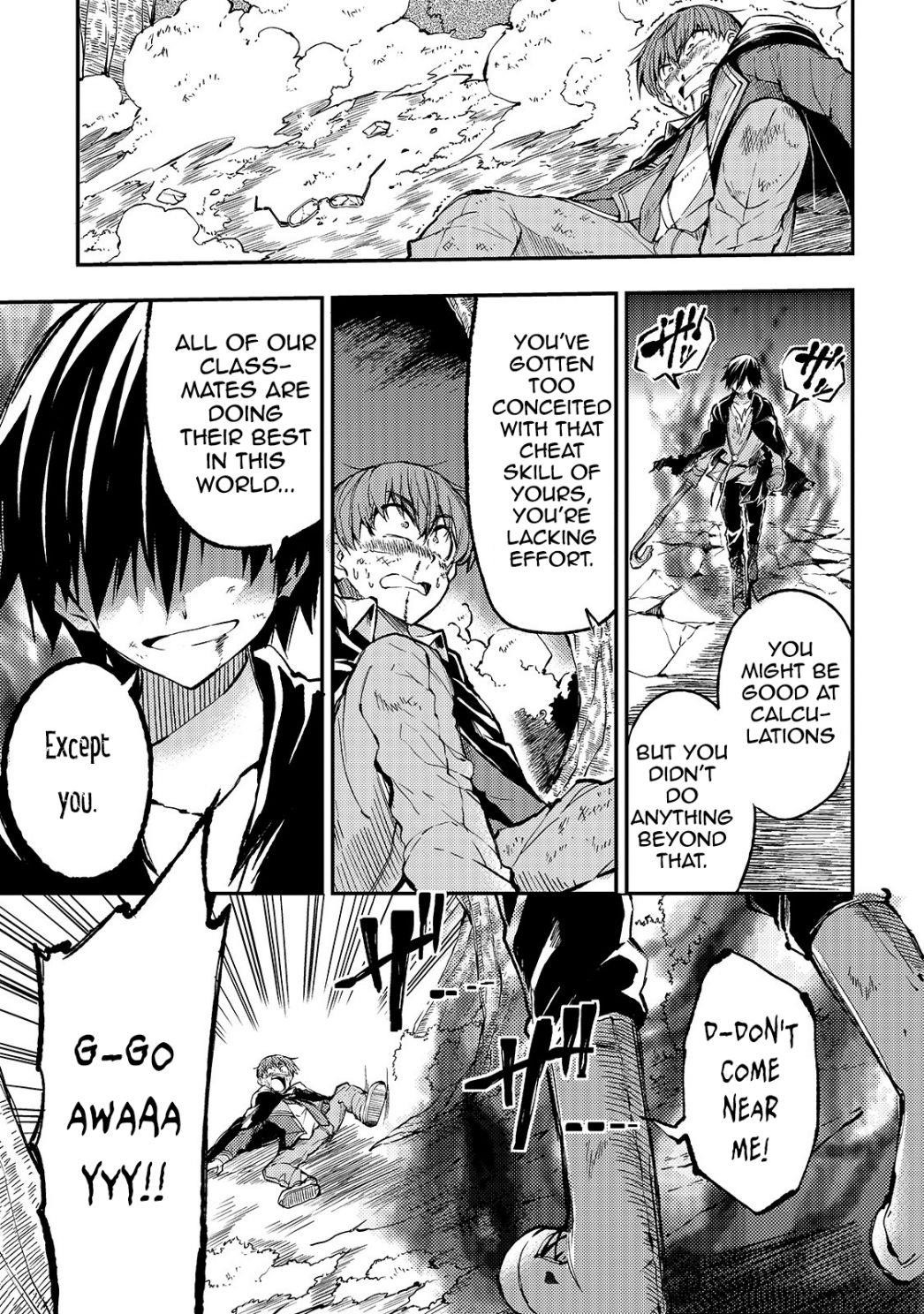 HITORIBOCCHI NO ISEKAI KOURYAKU Chapter 35 - Page 9 in English
