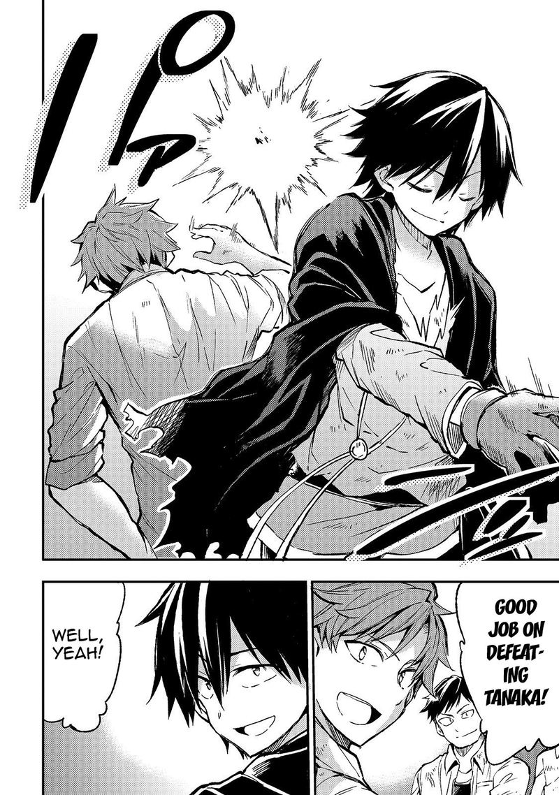 HITORIBOCCHI NO ISEKAI KOURYAKU Chapter 36 - Page 4 in English