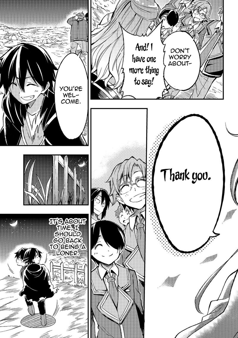 HITORIBOCCHI NO ISEKAI KOURYAKU Chapter 36 - Page 7 in English