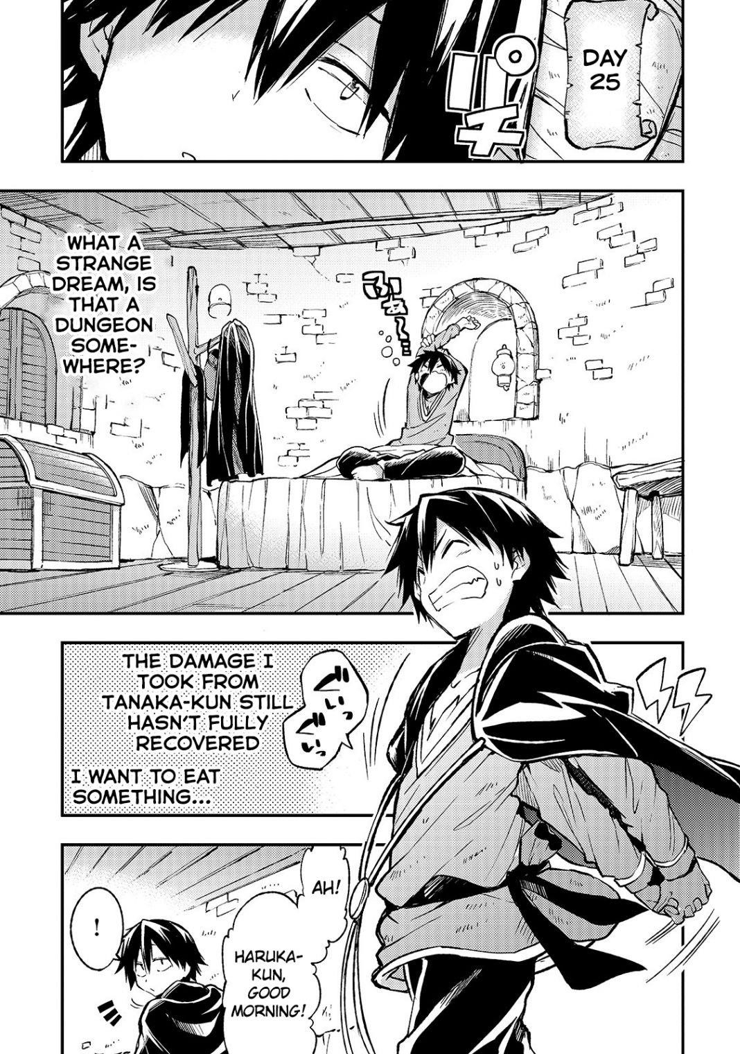 HITORIBOCCHI NO ISEKAI KOURYAKU Chapter 37 - Page 5 in English