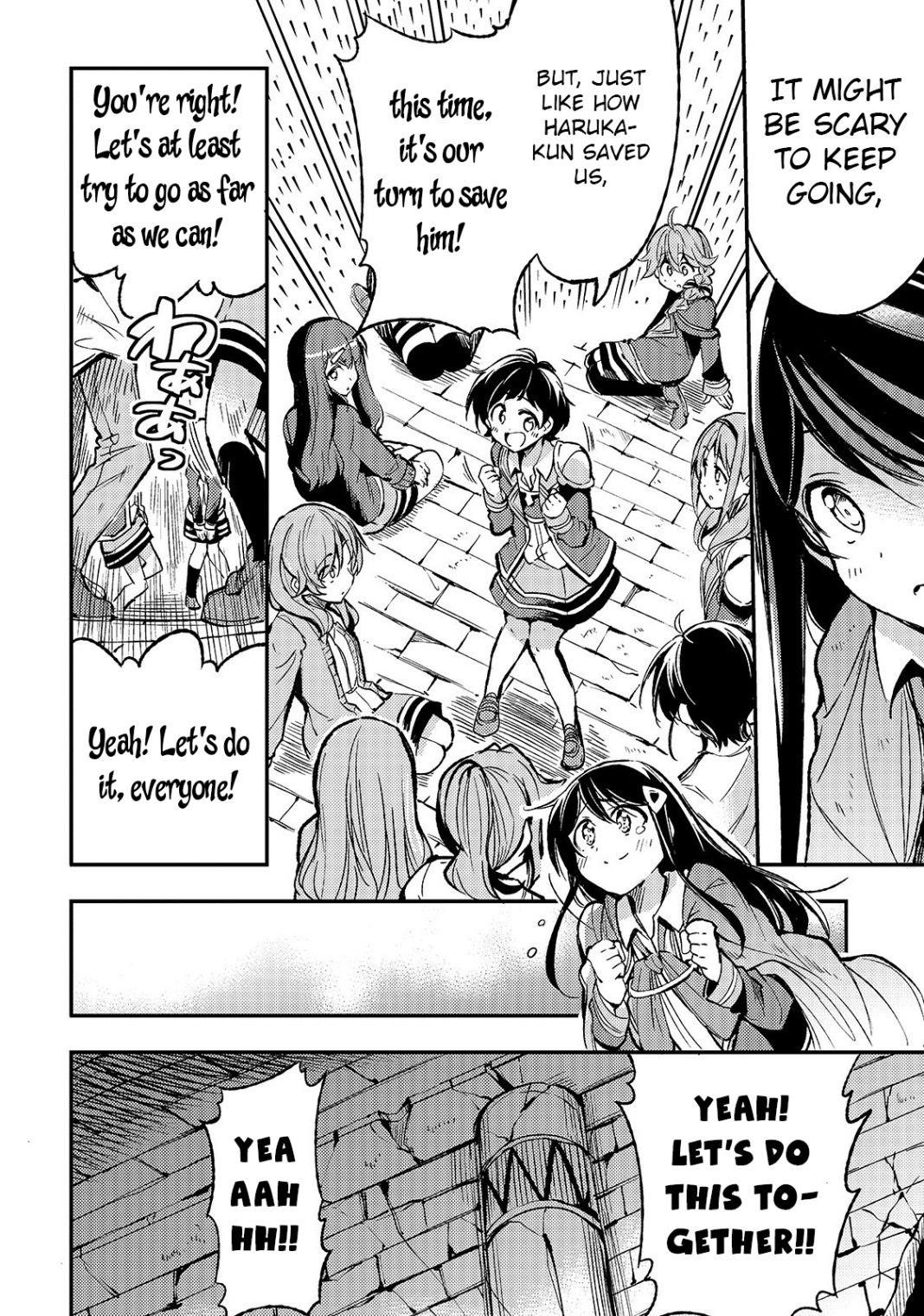 HITORIBOCCHI NO ISEKAI KOURYAKU Chapter 41 - Page 4 in English