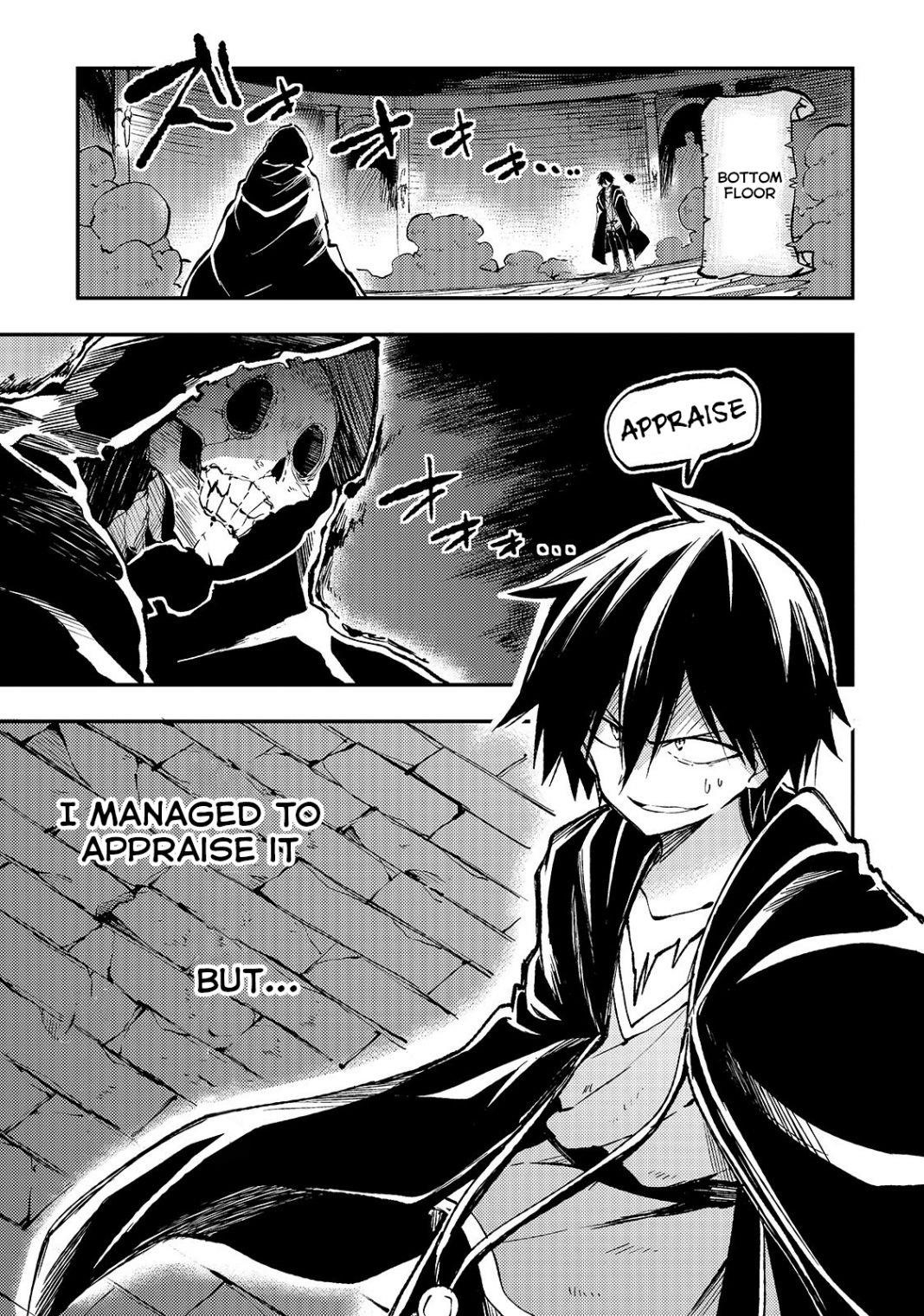 HITORIBOCCHI NO ISEKAI KOURYAKU Chapter 41 - Page 5 in English