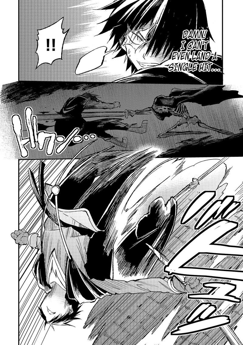 HITORIBOCCHI NO ISEKAI KOURYAKU Chapter 42 - Page 6 in English