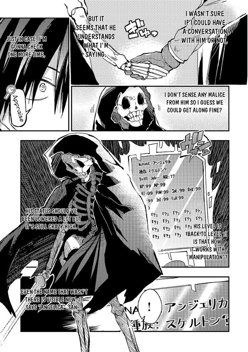 HITORIBOCCHI NO ISEKAI KOURYAKU Chapter 44 - Page 3 in English