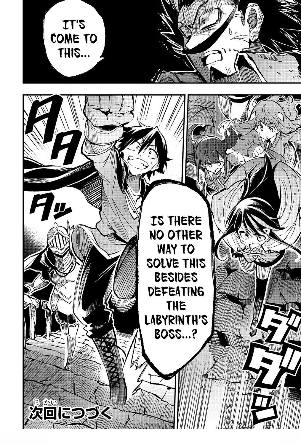 HITORIBOCCHI NO ISEKAI KOURYAKU Chapter 48 - Page 14 in English