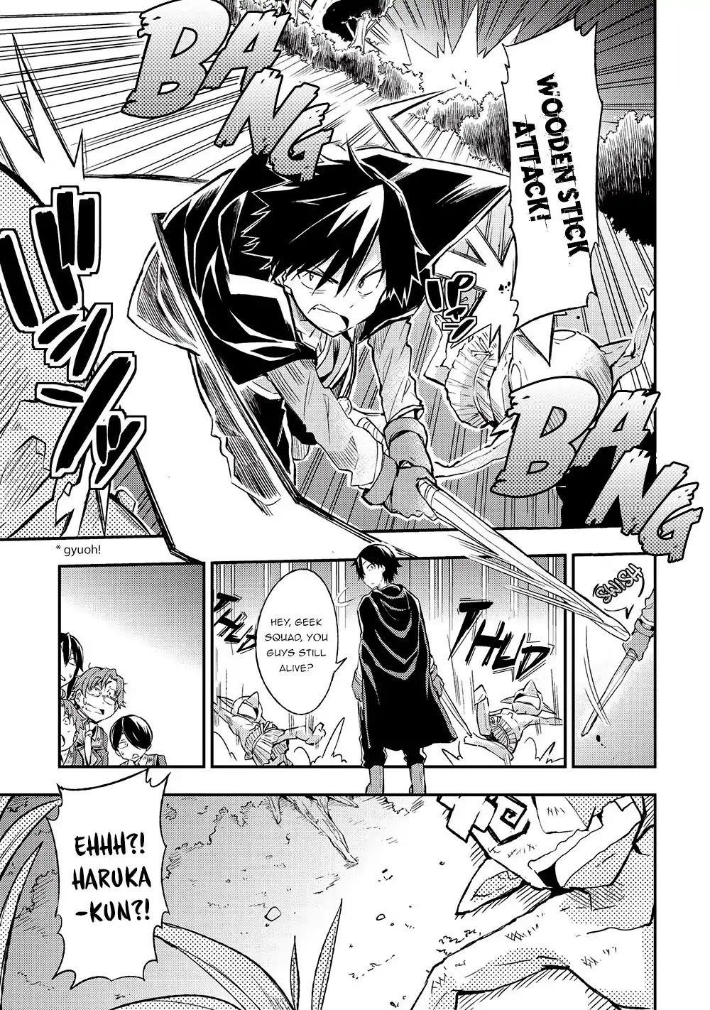 HITORIBOCCHI NO ISEKAI KOURYAKU Chapter 5 - Page 11 in English