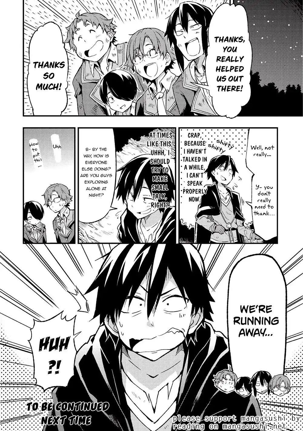 HITORIBOCCHI NO ISEKAI KOURYAKU Chapter 5 - Page 12 in English