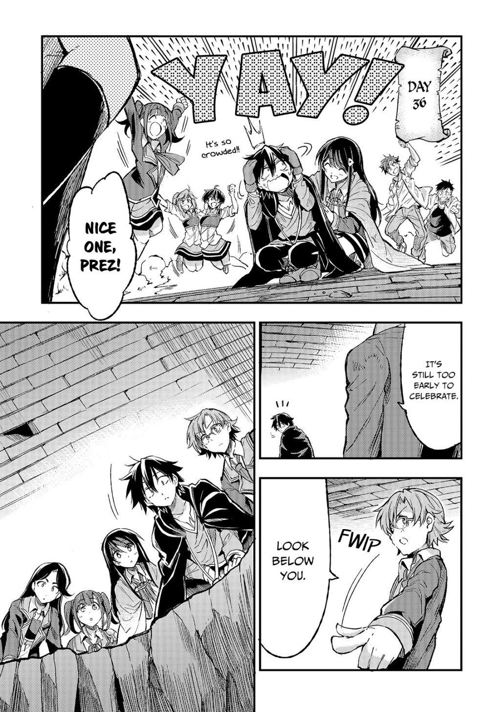 HITORIBOCCHI NO ISEKAI KOURYAKU Chapter 54 - Page 3 in English