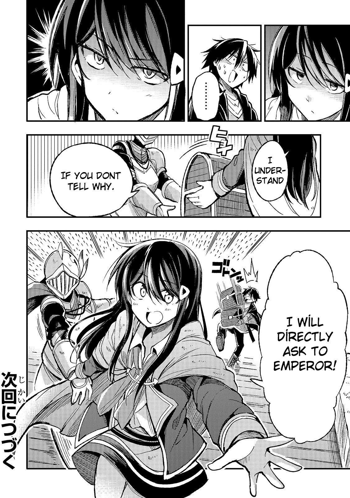 HITORIBOCCHI NO ISEKAI KOURYAKU Chapter 56 - Page 12 in English