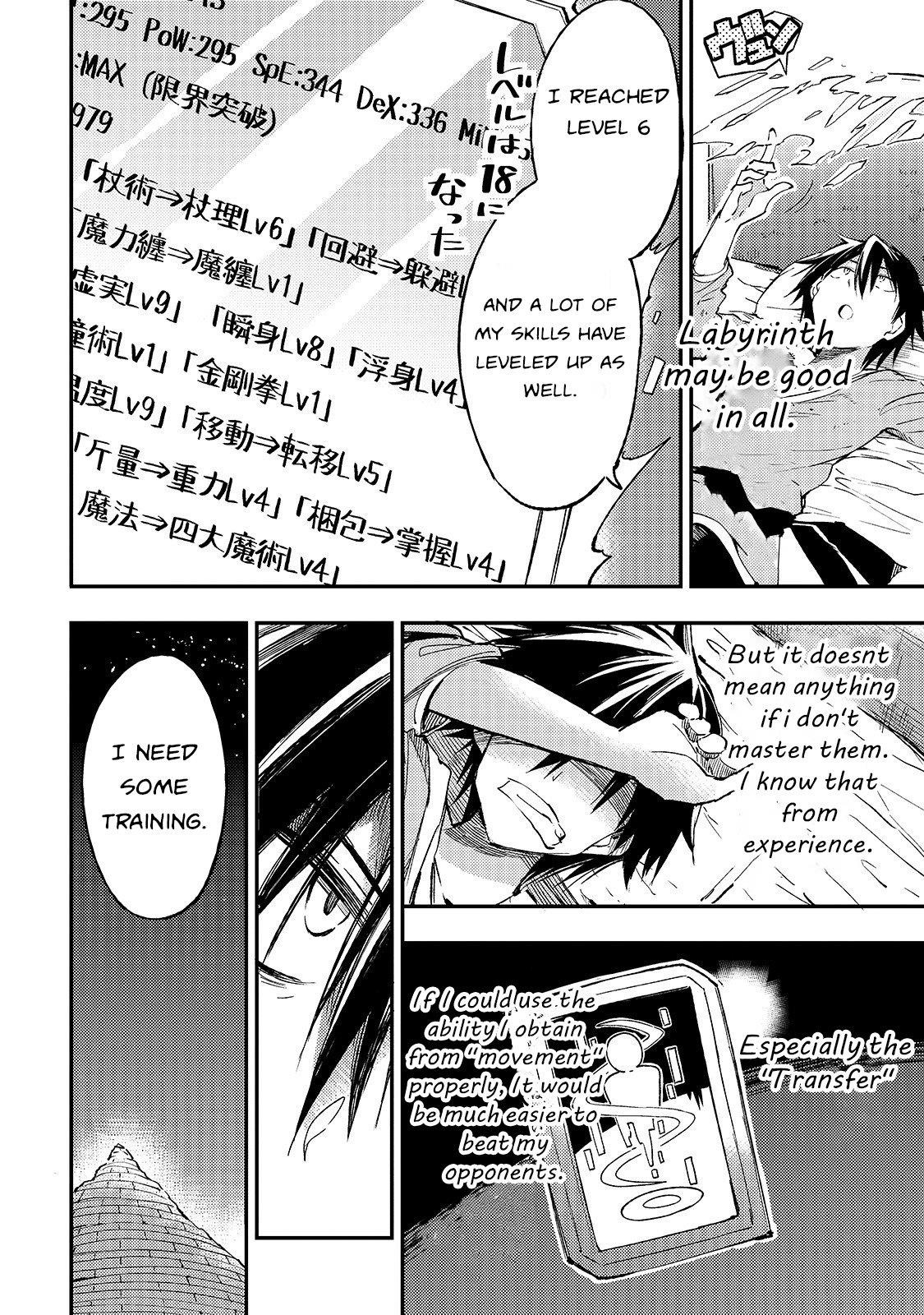 HITORIBOCCHI NO ISEKAI KOURYAKU Chapter 57 - Page 10 in English
