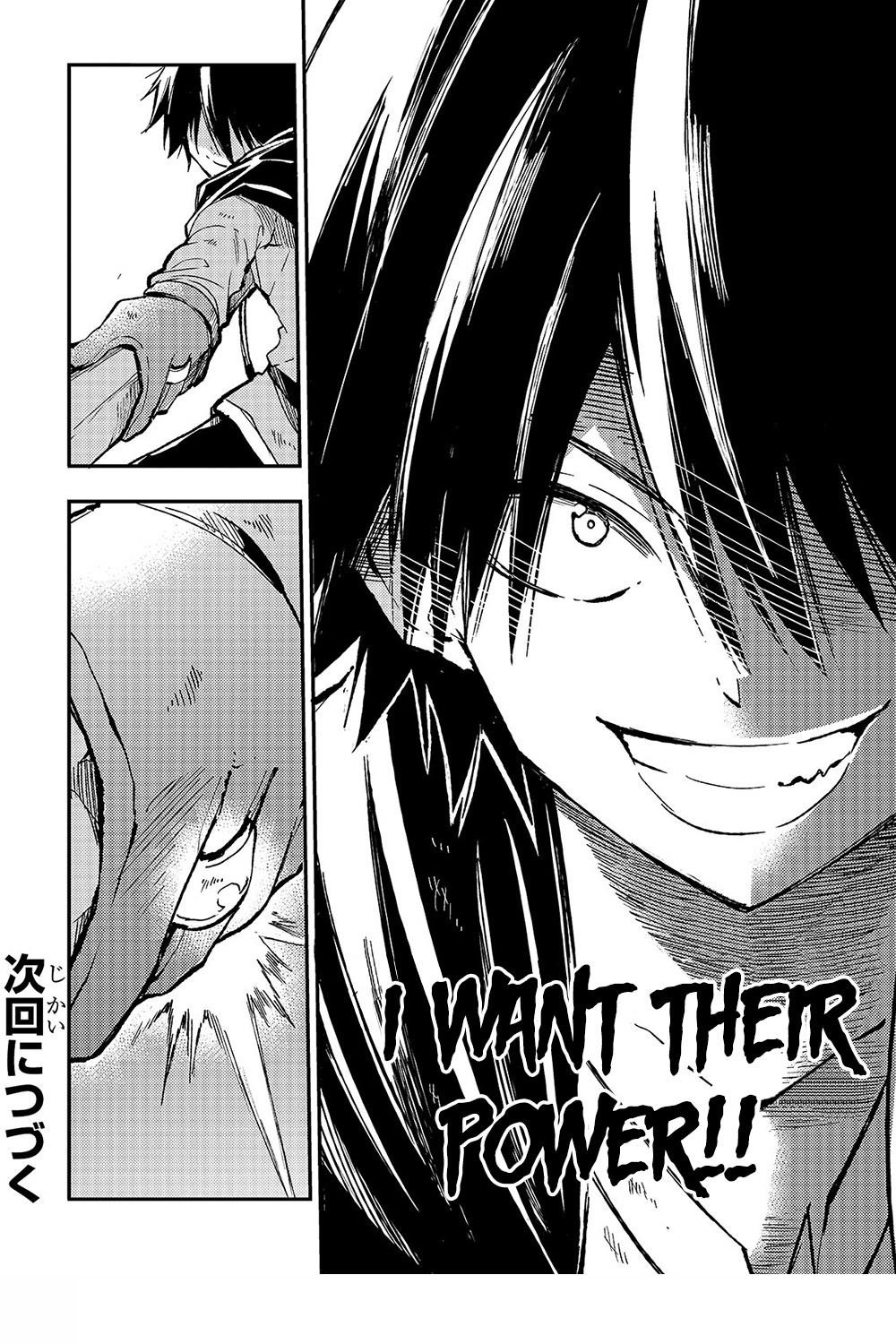 HITORIBOCCHI NO ISEKAI KOURYAKU Chapter 63 - Page 15 in English