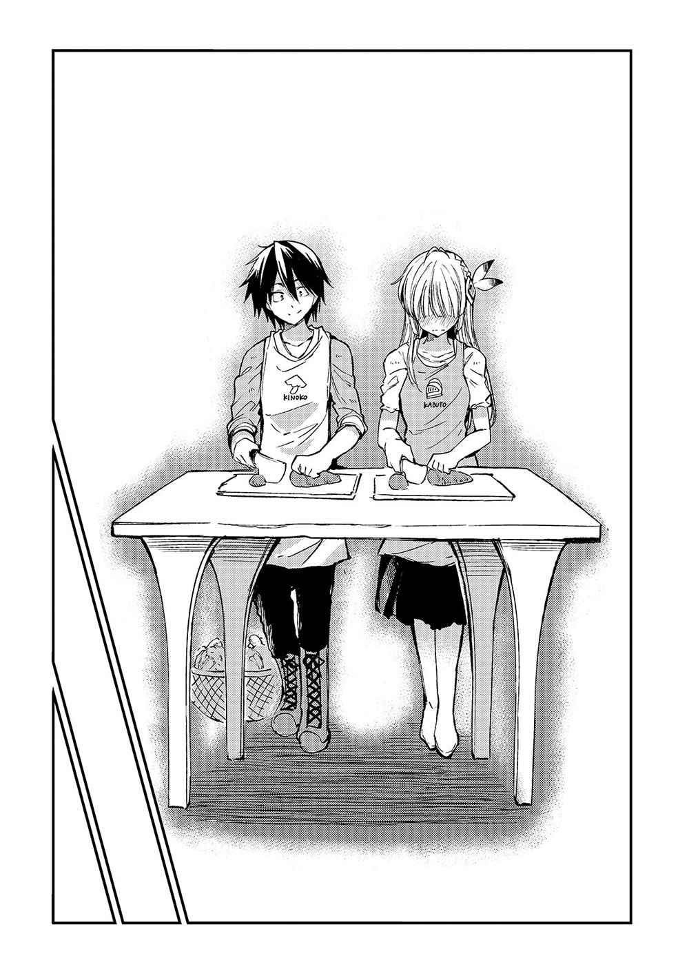 HITORIBOCCHI NO ISEKAI KOURYAKU Chapter 66 - Page 11 in English