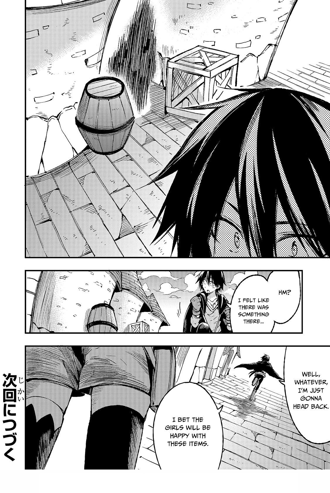 HITORIBOCCHI NO ISEKAI KOURYAKU Chapter 70 - Page 9 in English