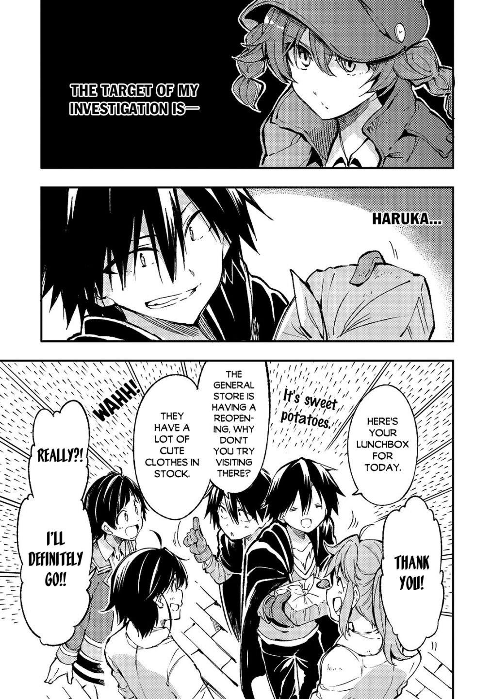 HITORIBOCCHI NO ISEKAI KOURYAKU Chapter 73 - Page 5 in English
