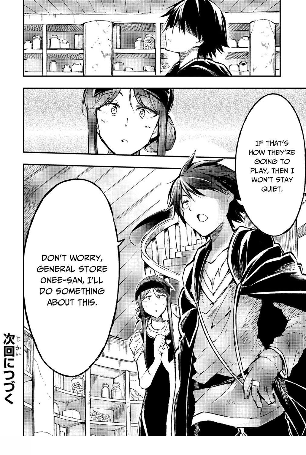 HITORIBOCCHI NO ISEKAI KOURYAKU Chapter 75 - Page 15 in English