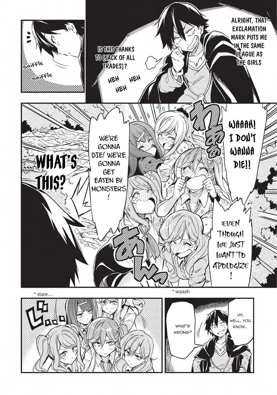 HITORIBOCCHI NO ISEKAI KOURYAKU Chapter 8 - Page 8 in English