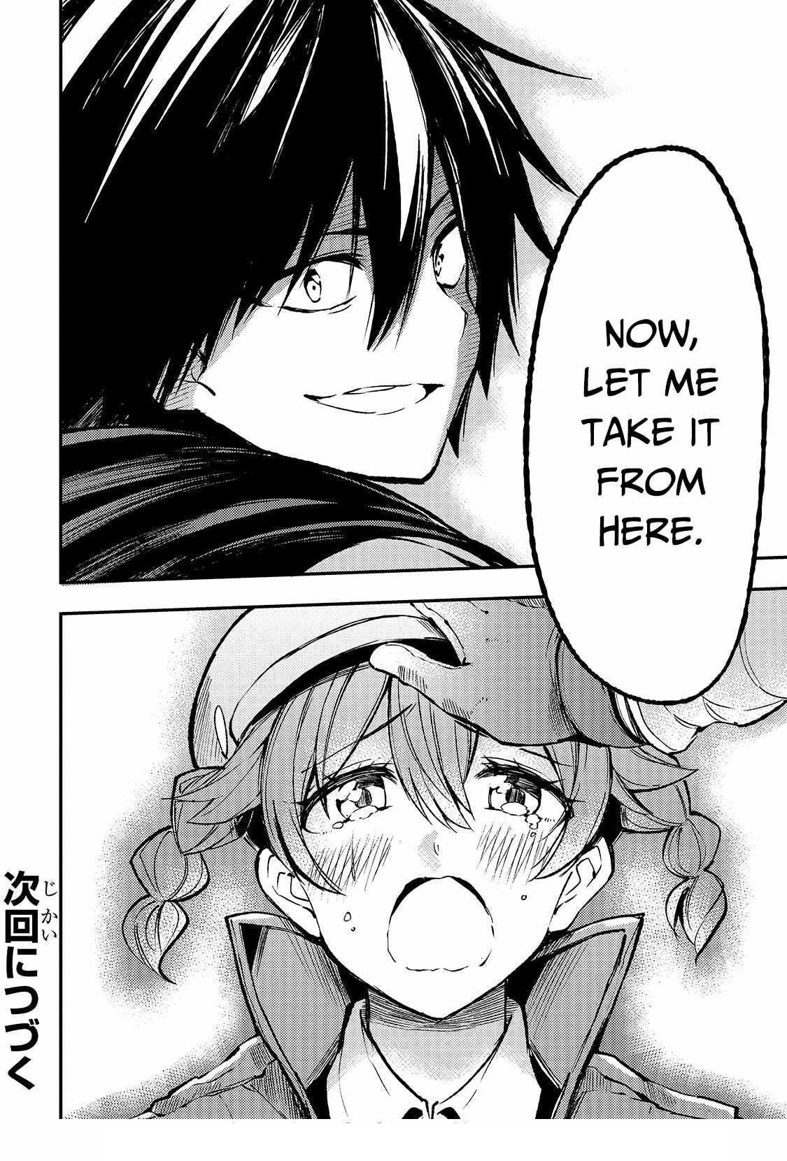HITORIBOCCHI NO ISEKAI KOURYAKU Chapter 80 - Page 16 in English