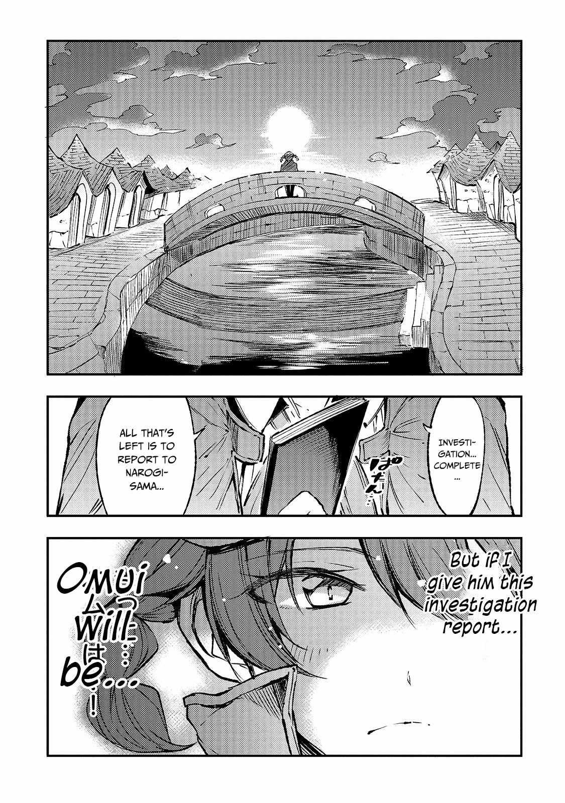 HITORIBOCCHI NO ISEKAI KOURYAKU Chapter 80 - Page 3 in English