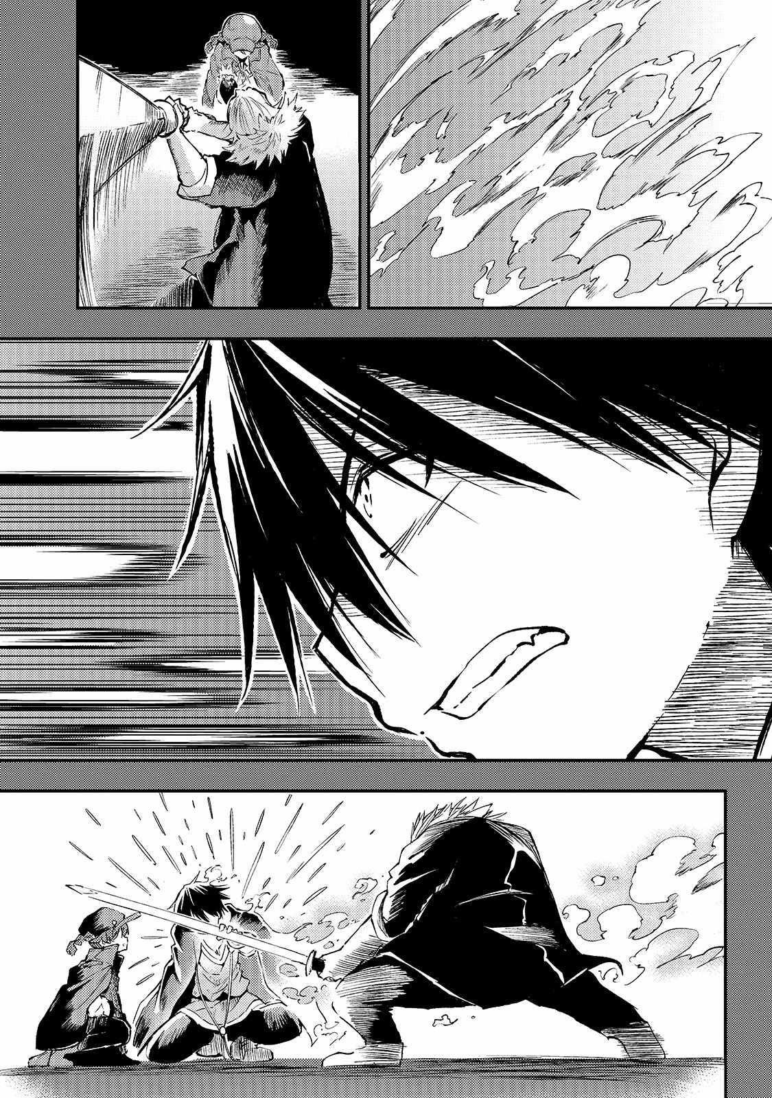 HITORIBOCCHI NO ISEKAI KOURYAKU Chapter 81 - Page 11 in English