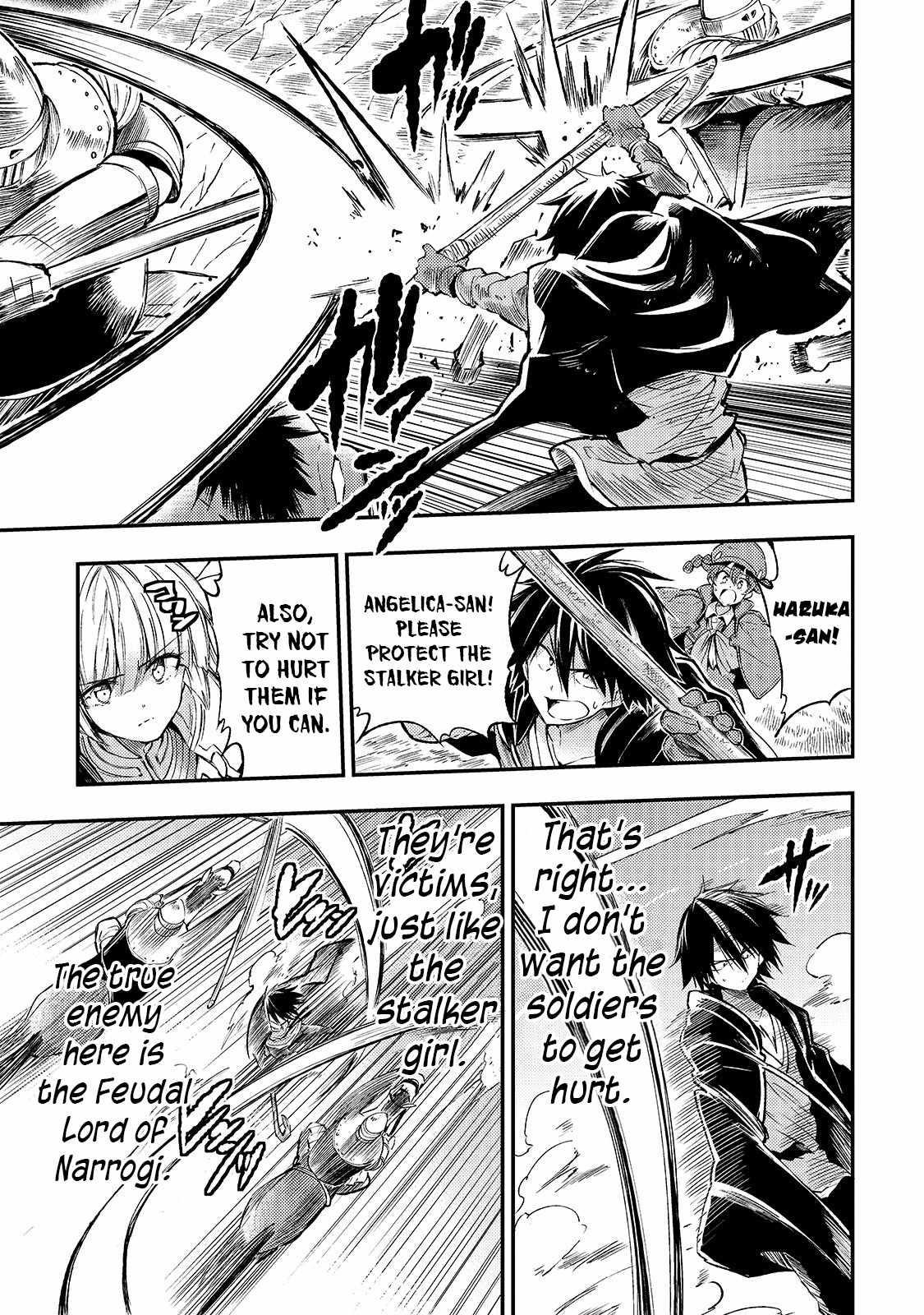 HITORIBOCCHI NO ISEKAI KOURYAKU Chapter 83 - Page 7 in English