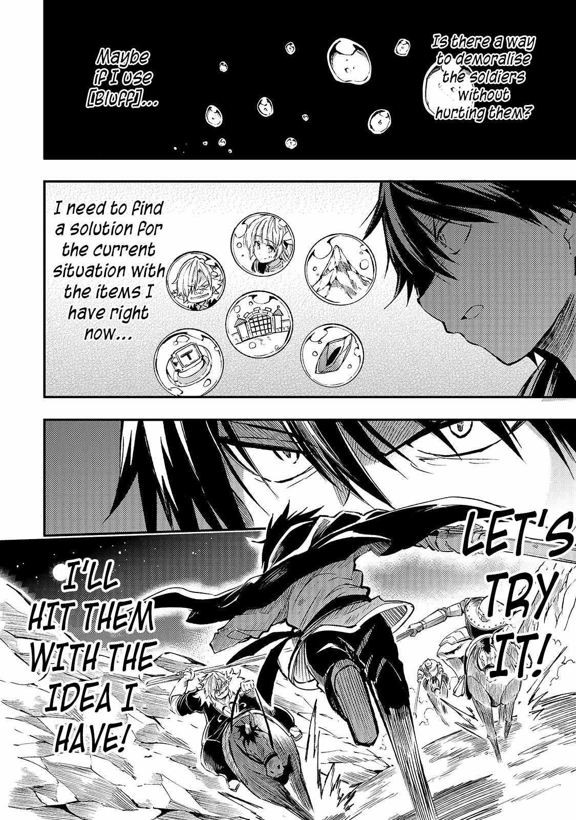 HITORIBOCCHI NO ISEKAI KOURYAKU Chapter 83 - Page 8 in English