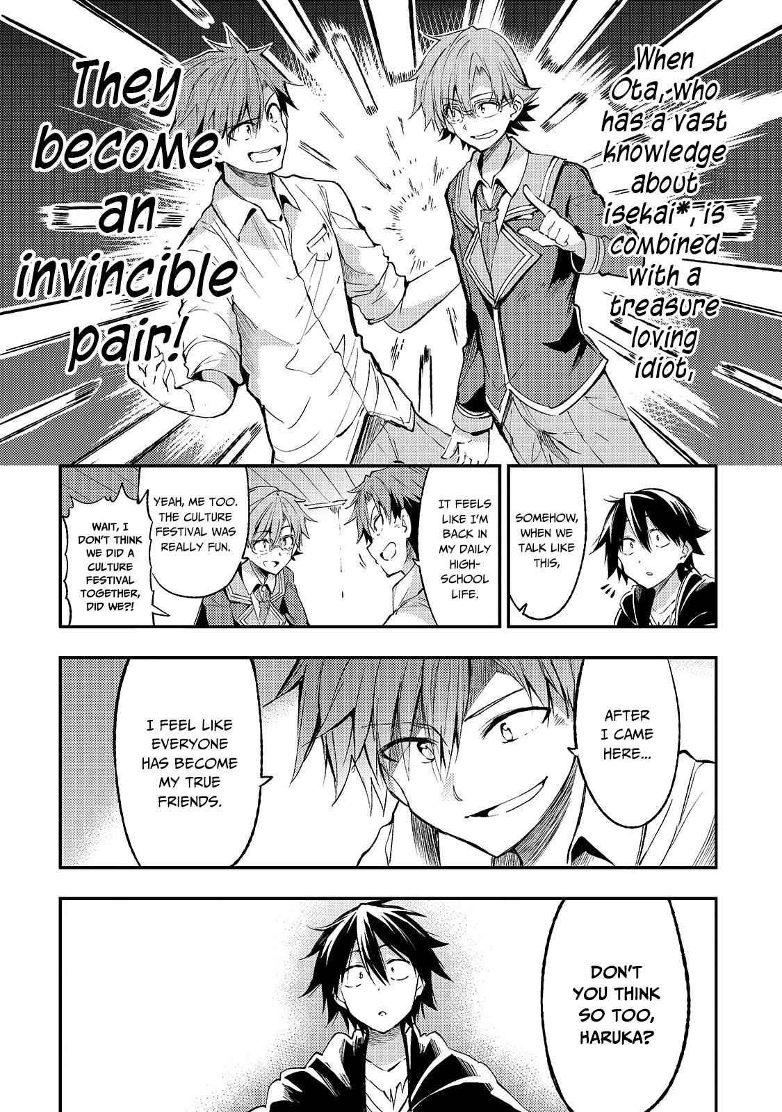 HITORIBOCCHI NO ISEKAI KOURYAKU Chapter 86 - Page 11 in English