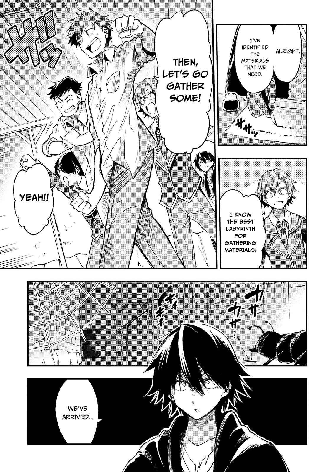 HITORIBOCCHI NO ISEKAI KOURYAKU Chapter 86 - Page 16 in English