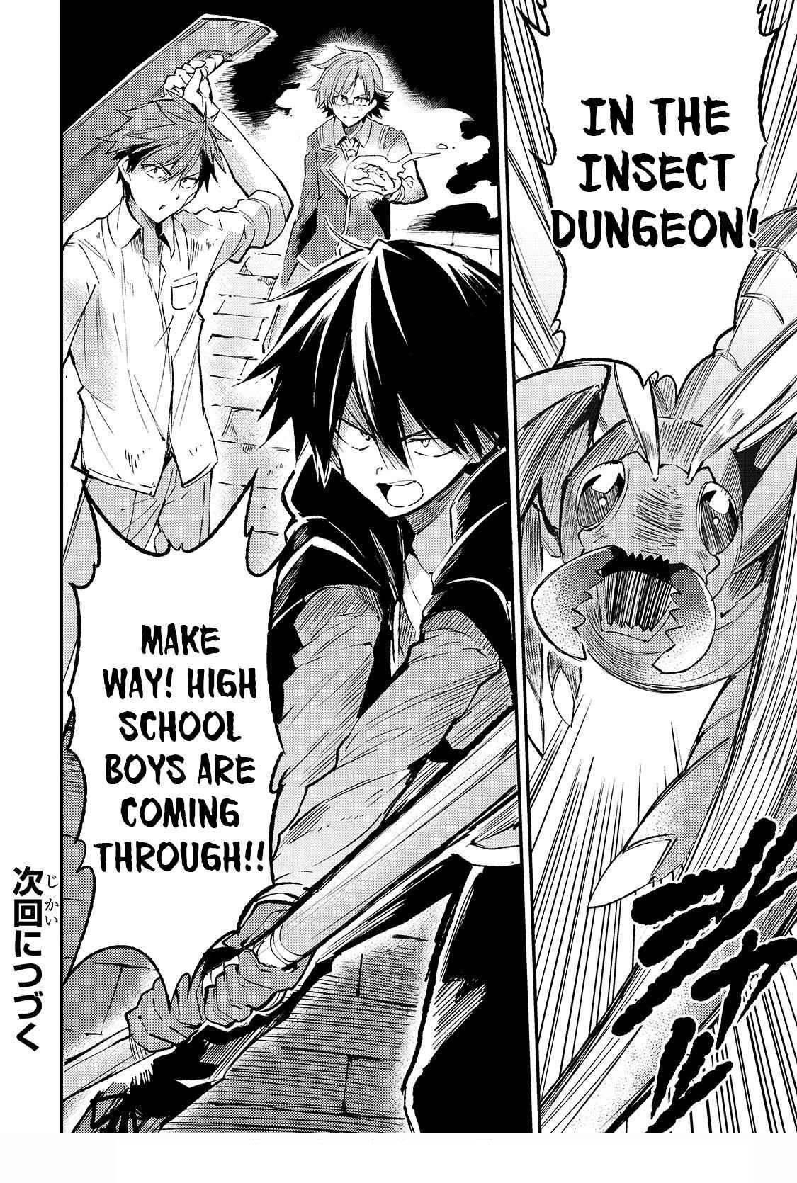 HITORIBOCCHI NO ISEKAI KOURYAKU Chapter 86 - Page 17 in English