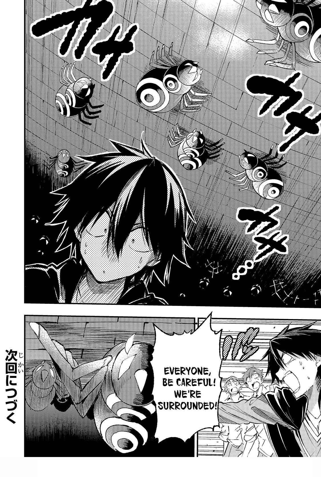 HITORIBOCCHI NO ISEKAI KOURYAKU Chapter 87 - Page 14 in English