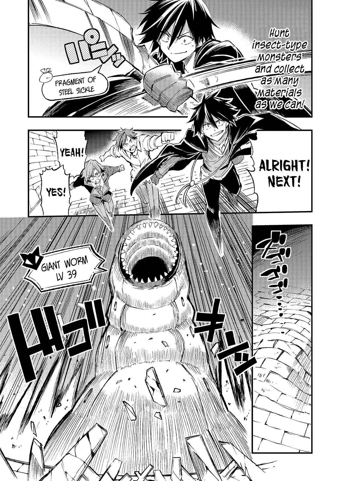 HITORIBOCCHI NO ISEKAI KOURYAKU Chapter 87 - Page 5 in English