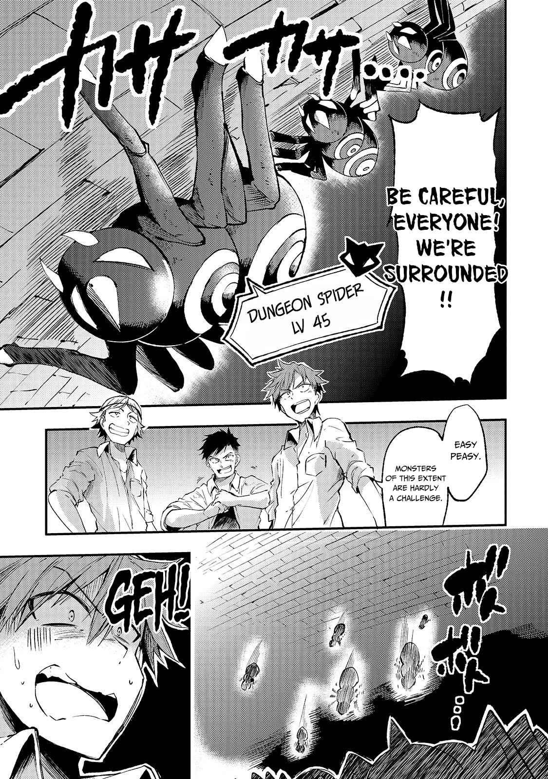 HITORIBOCCHI NO ISEKAI KOURYAKU Chapter 88 - Page 5 in English