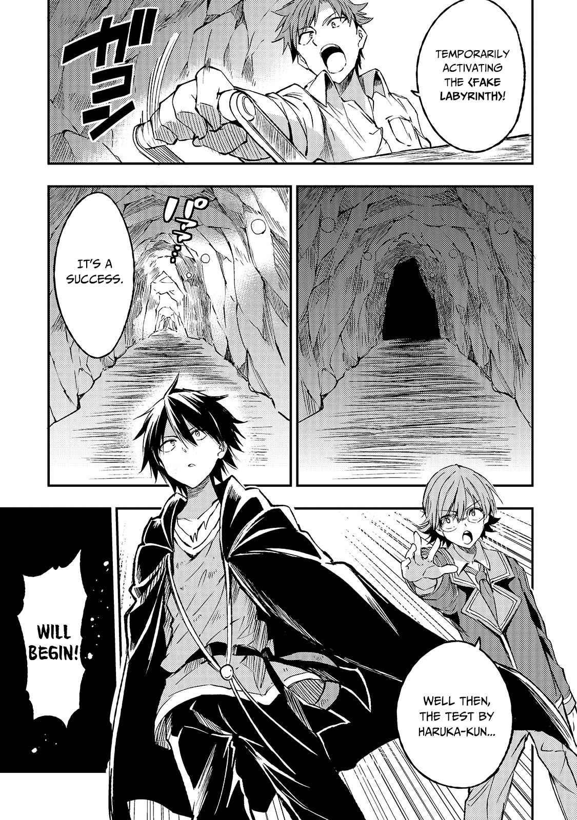 HITORIBOCCHI NO ISEKAI KOURYAKU Chapter 89 - Page 3 in English