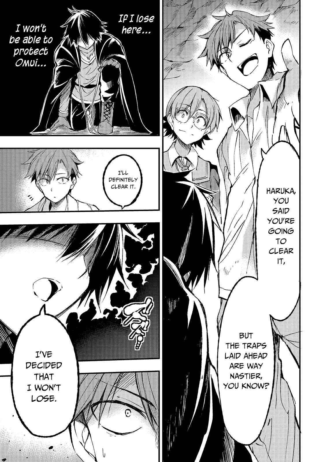 HITORIBOCCHI NO ISEKAI KOURYAKU Chapter 90 - Page 3 in English