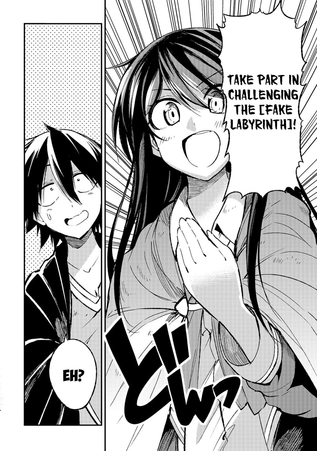 HITORIBOCCHI NO ISEKAI KOURYAKU Chapter 91 - Page 6 in English