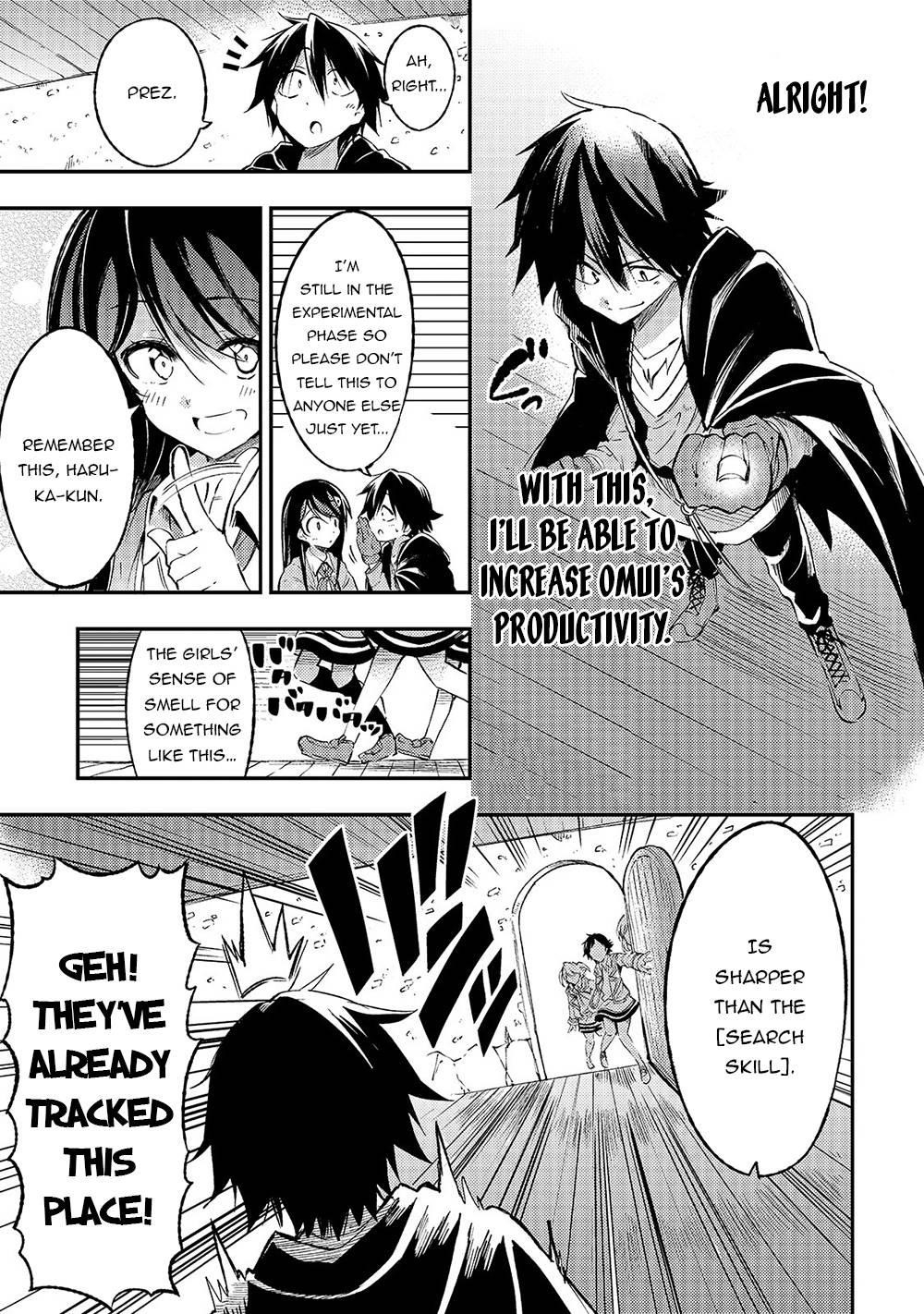 HITORIBOCCHI NO ISEKAI KOURYAKU Chapter 92 - Page 14 in English