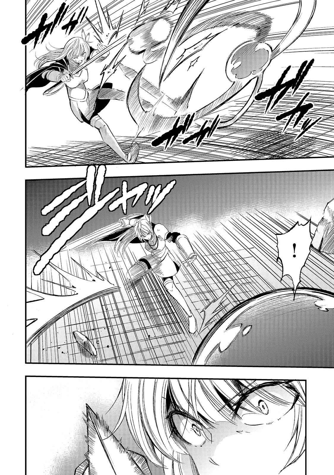 HITORIBOCCHI NO ISEKAI KOURYAKU Chapter 95 - Page 6 in English