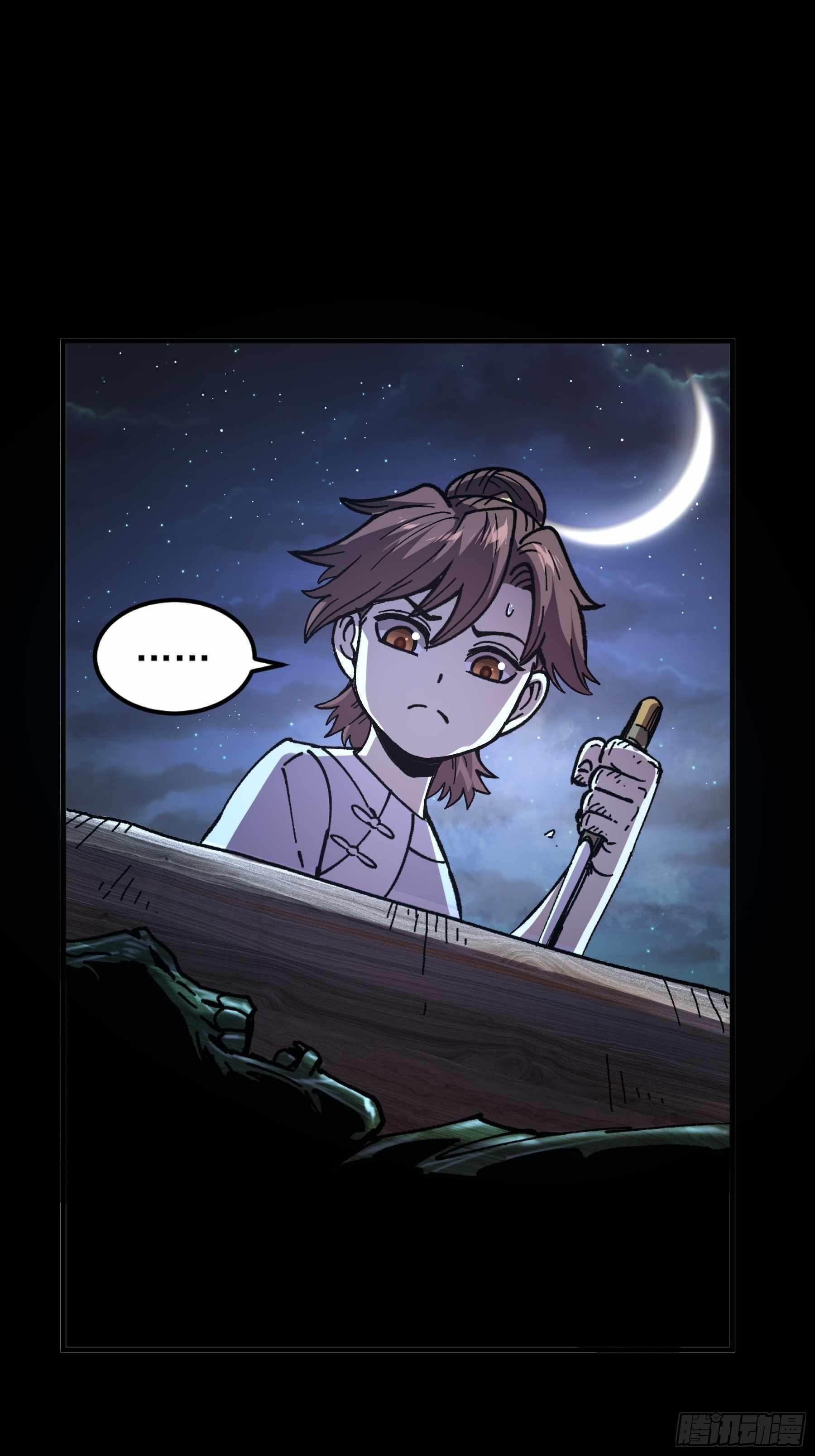 Celebrating The Remaining Life Chapter 10 - Page 5 in English