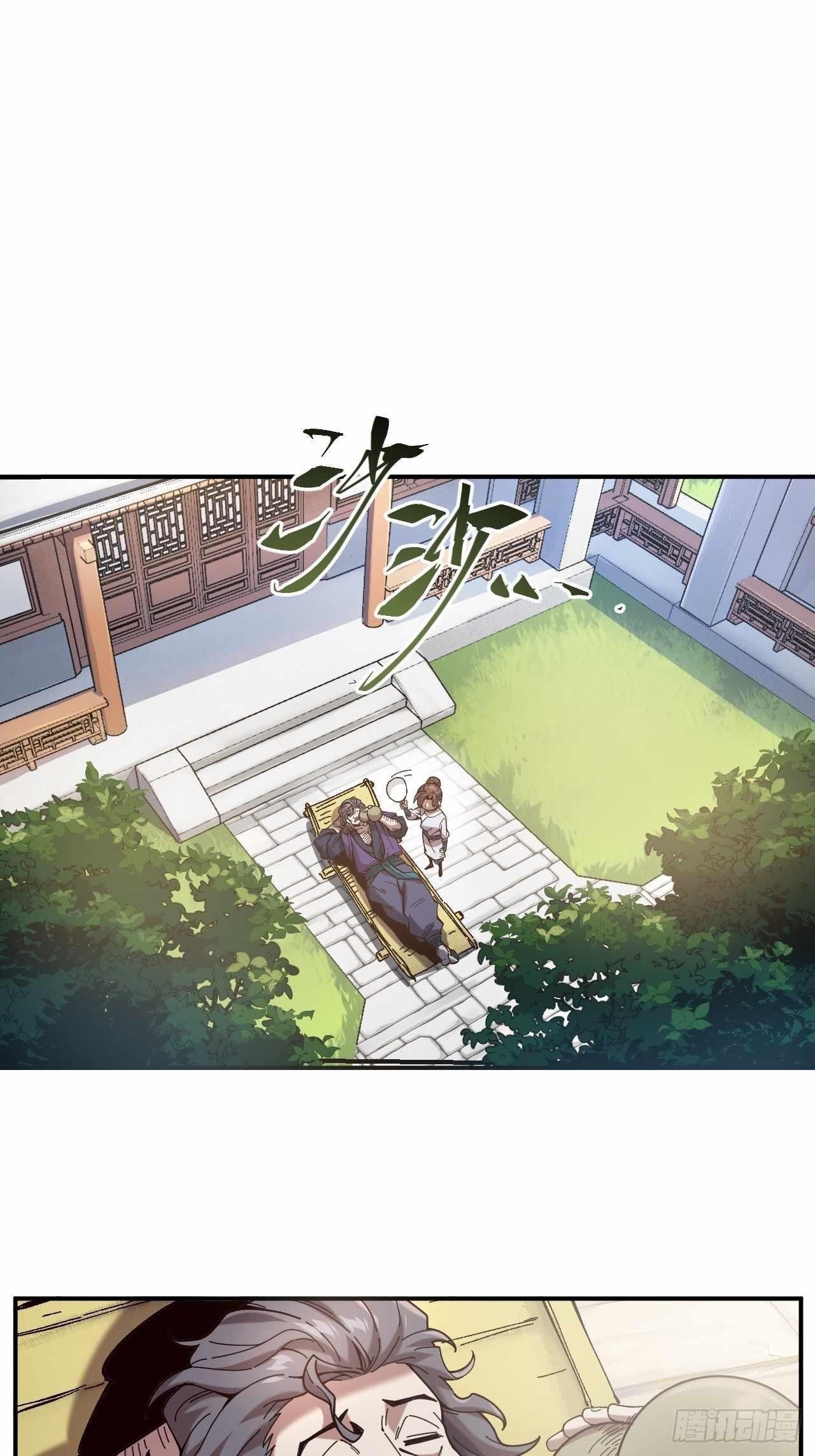 Celebrating The Remaining Life Chapter 14 - Page 14 in English