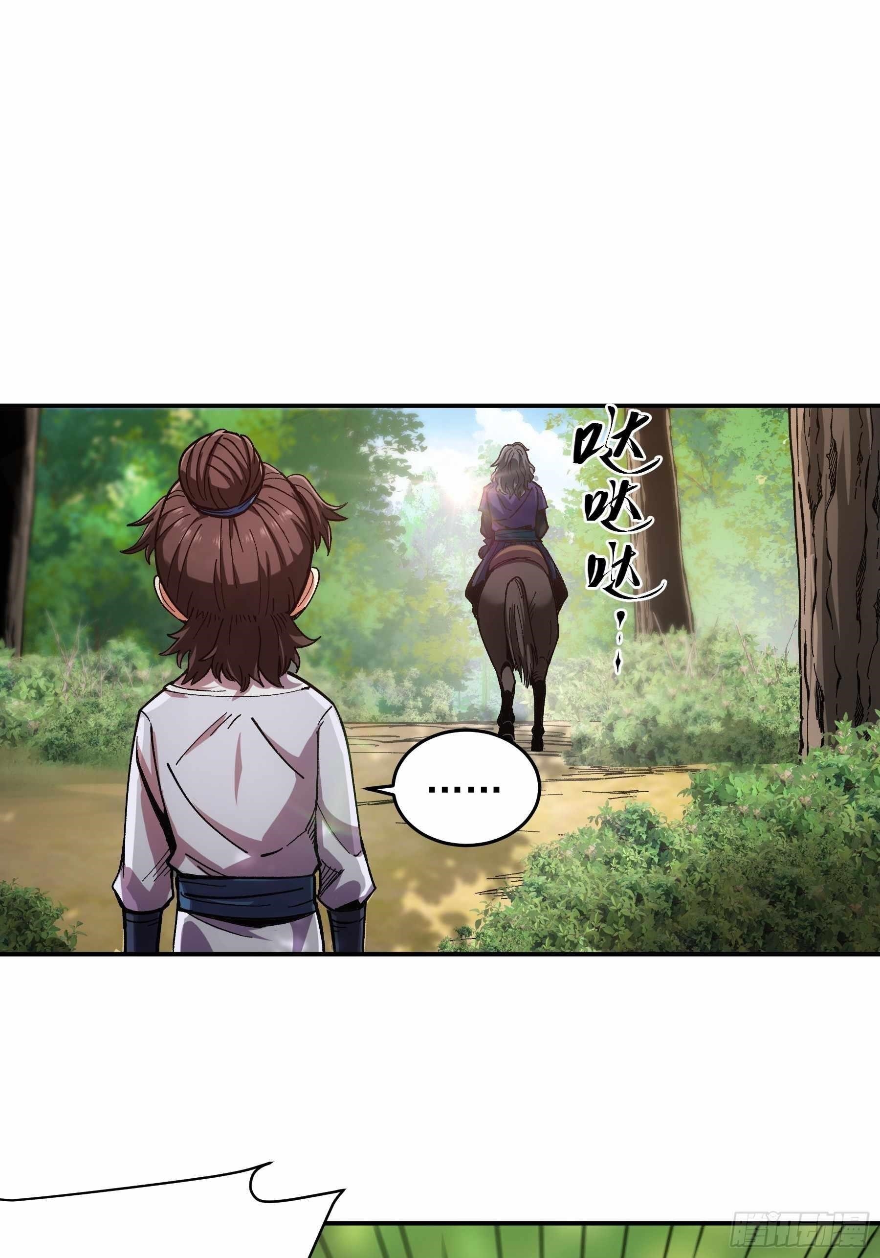Celebrating The Remaining Life Chapter 15 - Page 13 in English