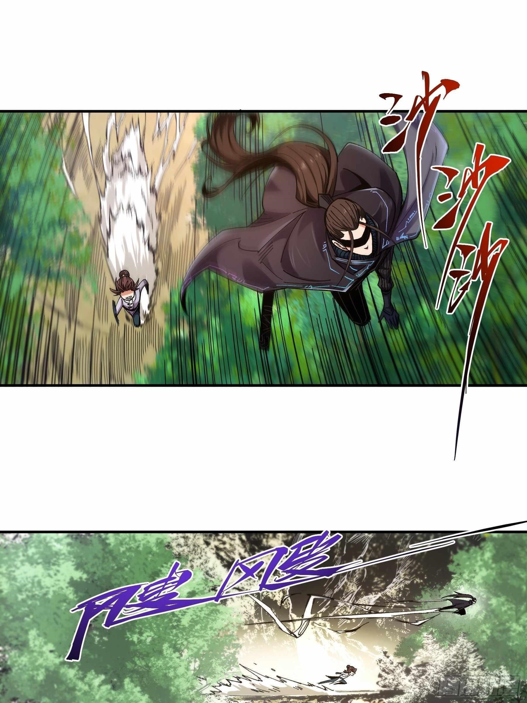 Celebrating The Remaining Life Chapter 16 - Page 11 in English