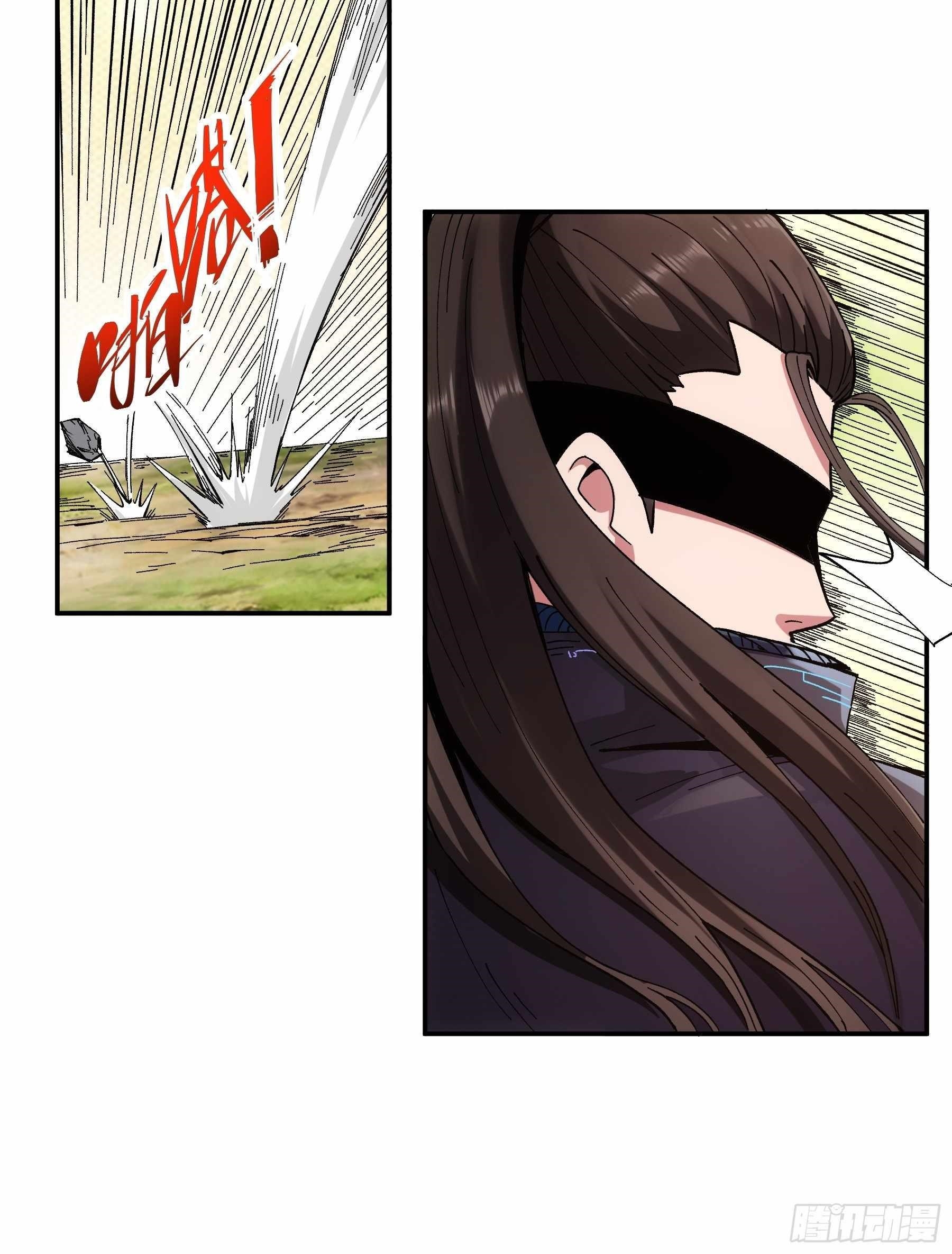 Celebrating The Remaining Life Chapter 17 - Page 16 in English