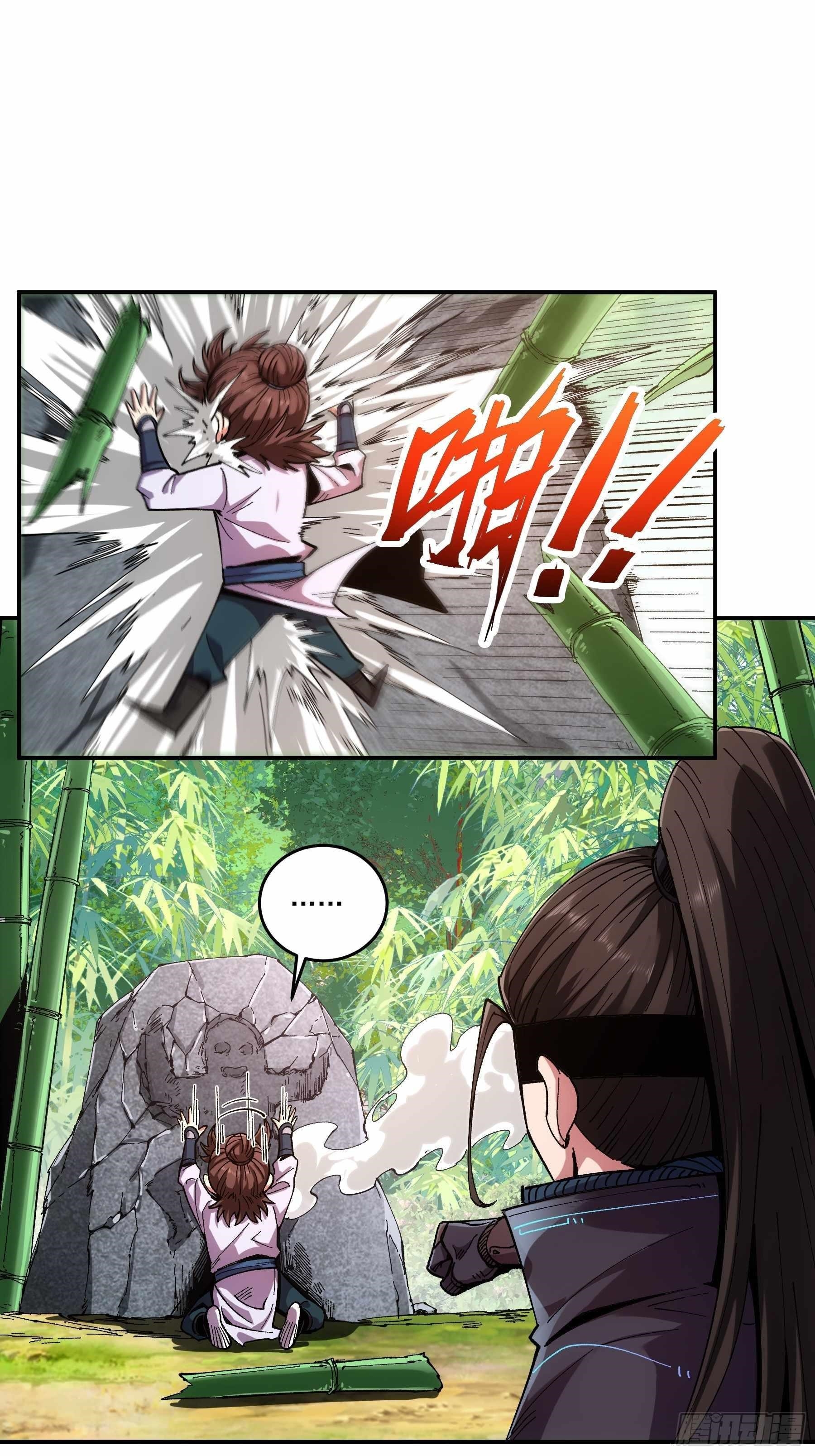 Celebrating The Remaining Life Chapter 17 - Page 5 in English