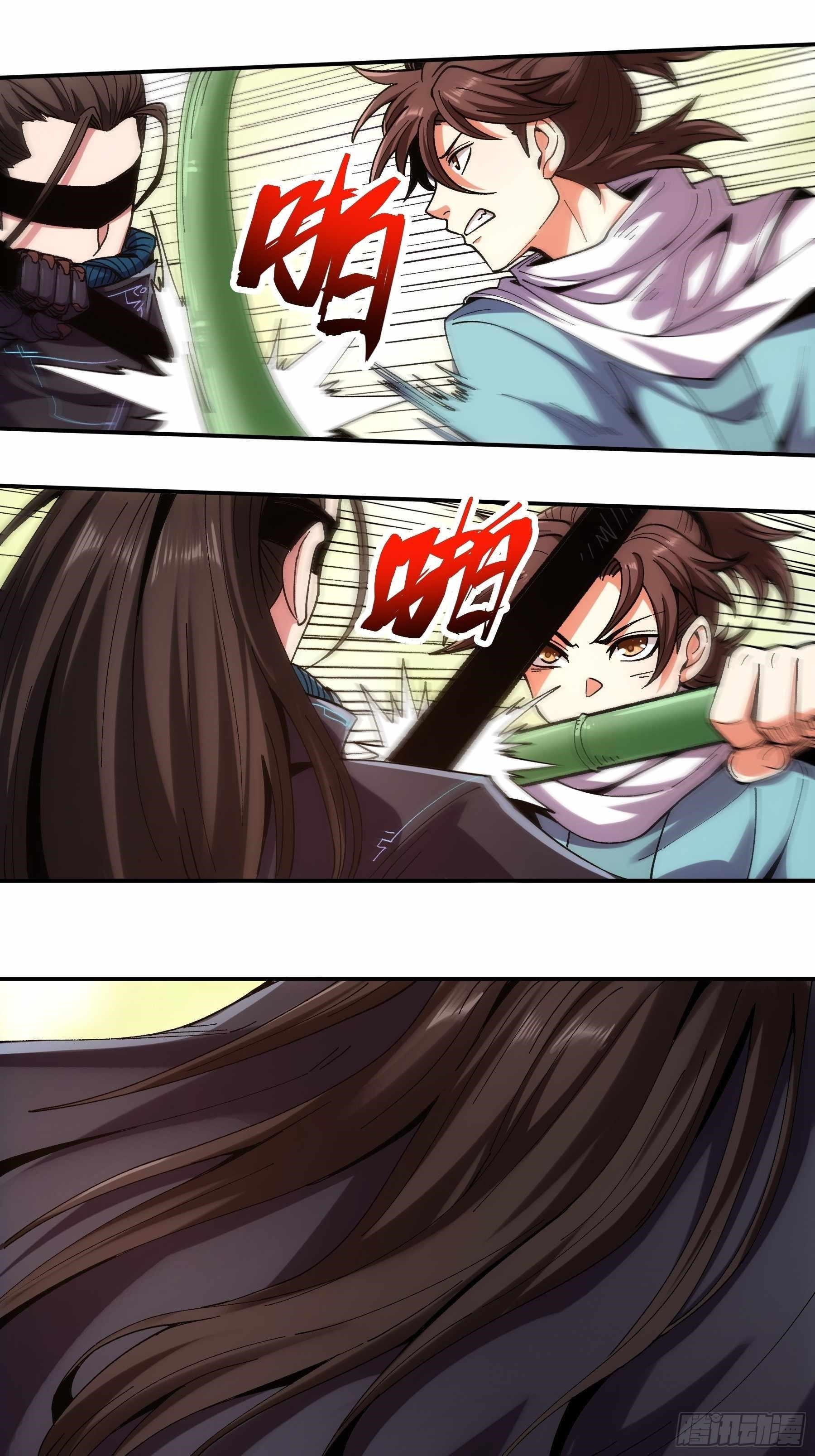 Celebrating The Remaining Life Chapter 17 - Page 9 in English