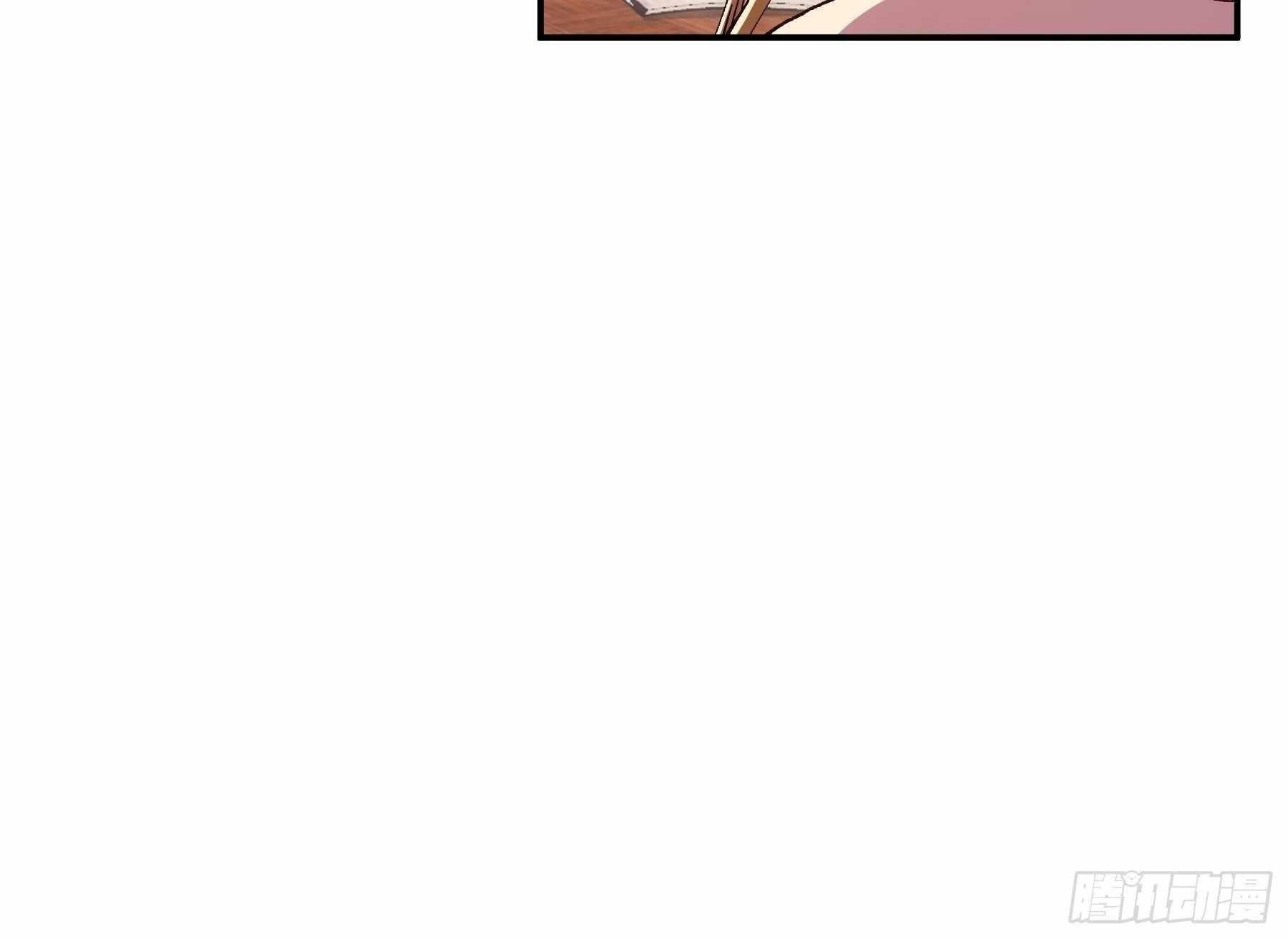 Celebrating The Remaining Life Chapter 18 - Page 25 in English