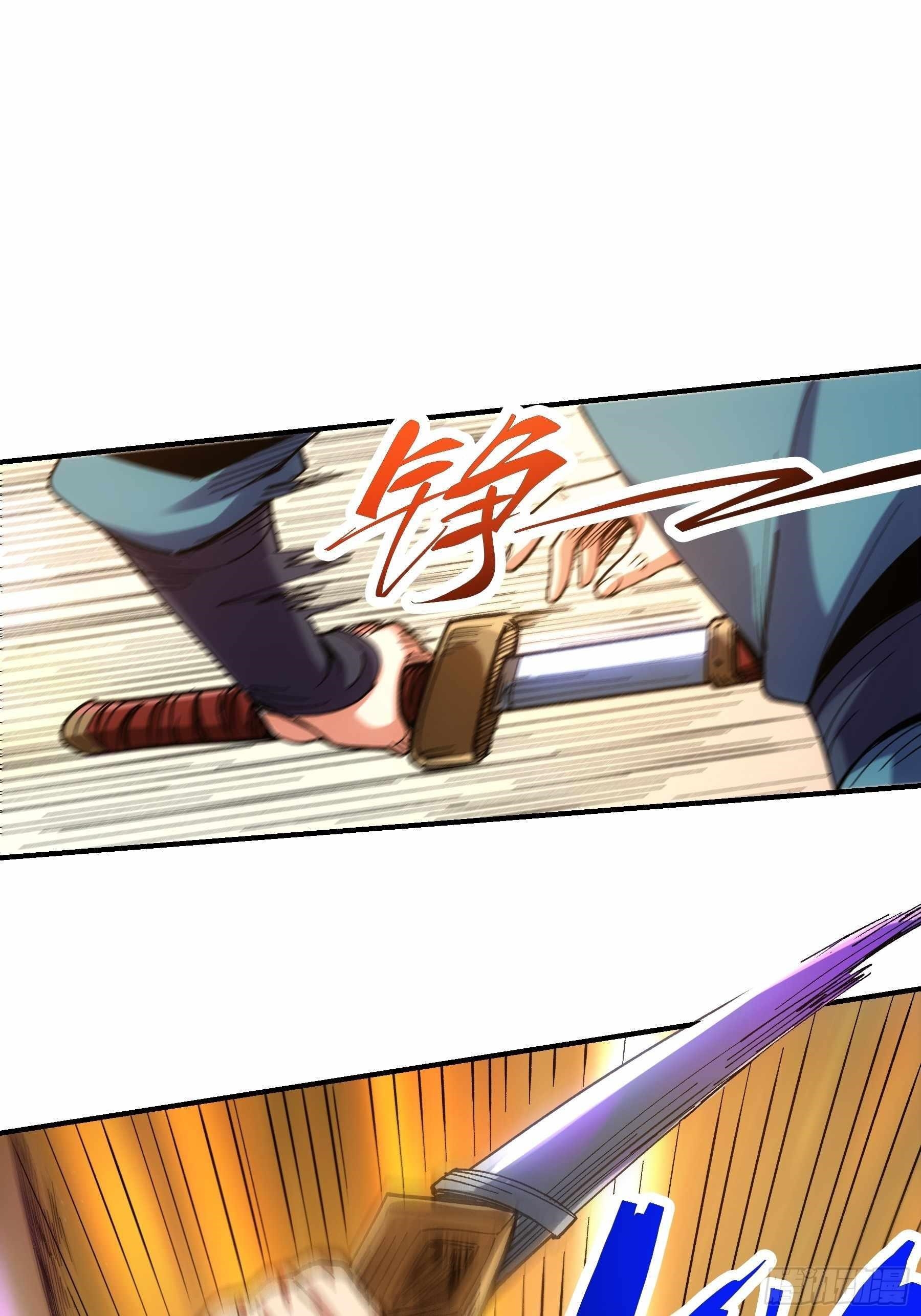 Celebrating The Remaining Life Chapter 21 - Page 6 in English