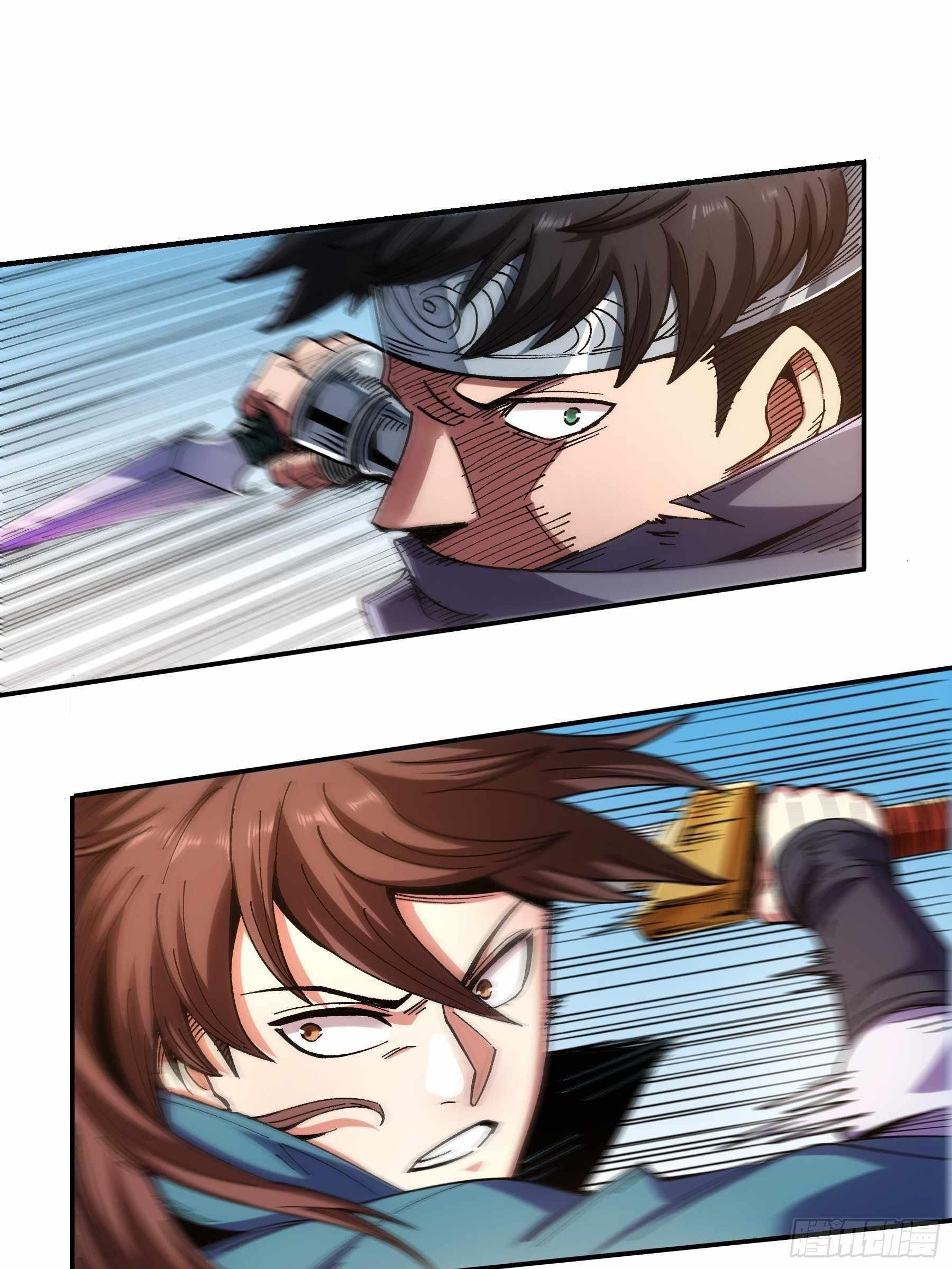 Celebrating The Remaining Life Chapter 22 - Page 5 in English