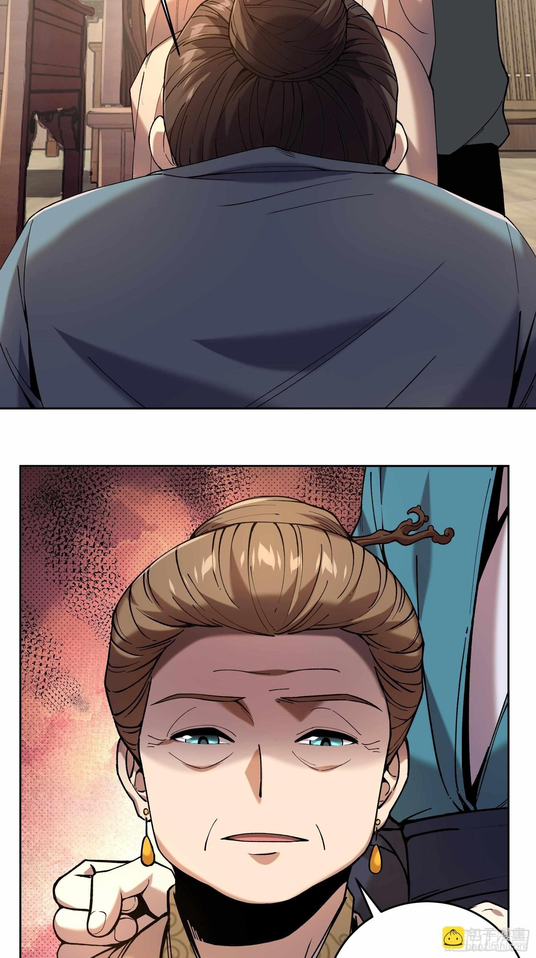 Celebrating The Remaining Life Chapter 24 - Page 3 in English