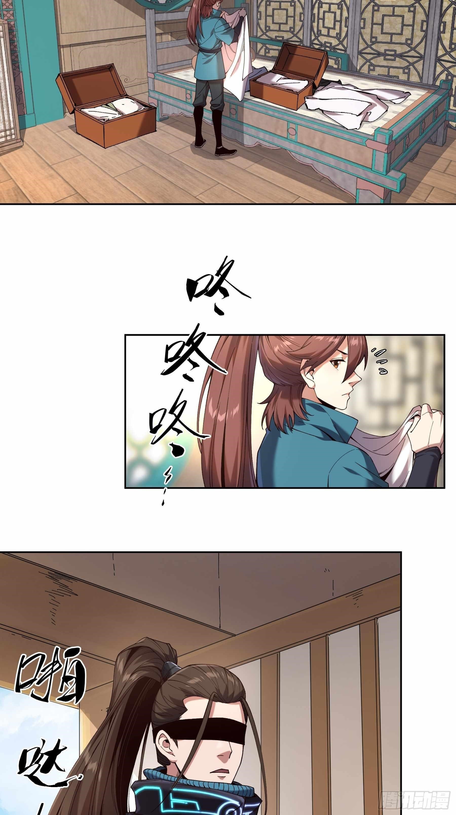Celebrating The Remaining Life Chapter 25 - Page 16 in English